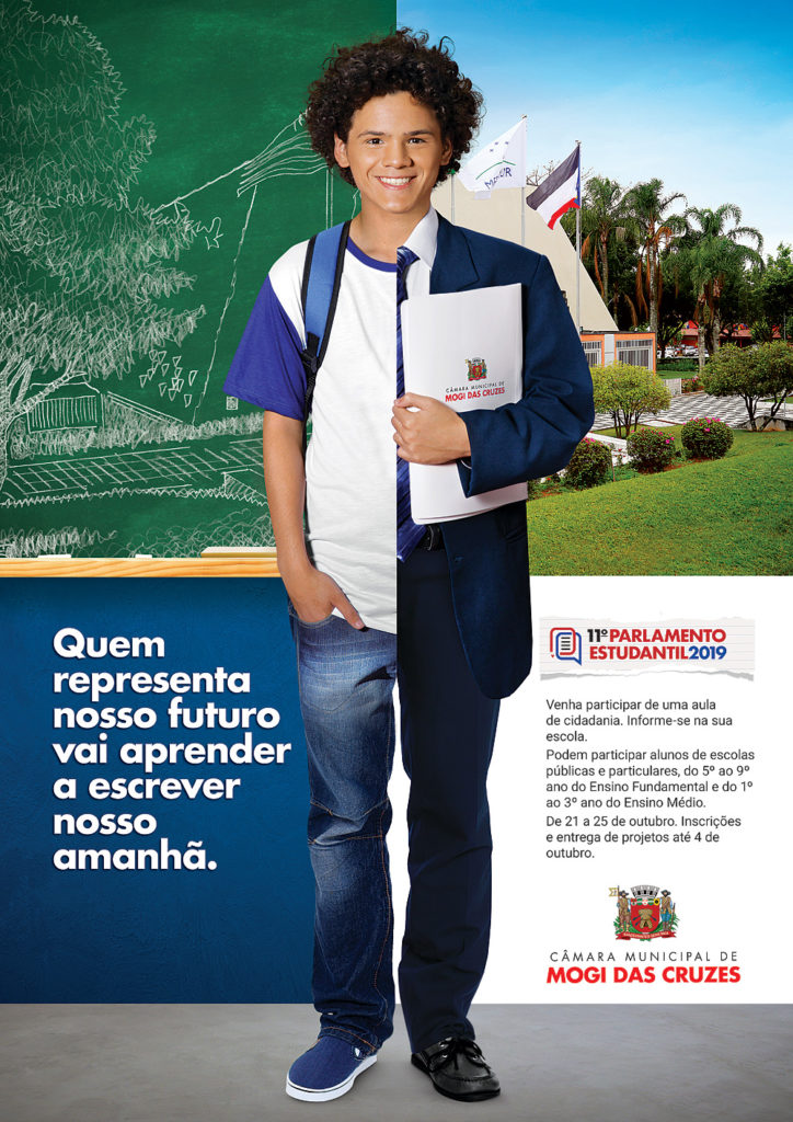 CMMC_Parlamento_Estudantil_Cartaz_420x594mm